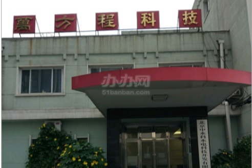 请选择